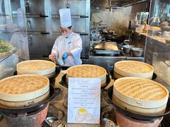-mezza9 Macau(澳门君悦酒店)