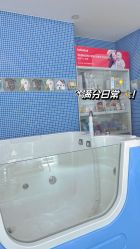 -馨月汇·独栋月子会所(静安店)