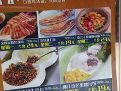 -TAIMING泰鸣东南亚餐厅(益华广场店)