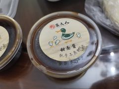 -鸭寨夫人(无锡首店)