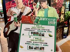 -天成·川菜家宴(礼岗店)