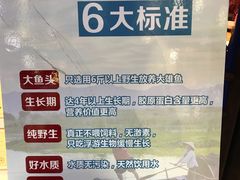 -坛宗剁椒鱼头(河西王府井店)