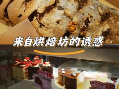 -多乐之日(田林东路店)