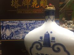 -万宝海鲜舫(劳动公园店)