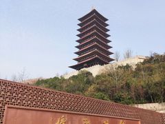 -牛首山文化旅游区