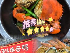 -老闽味沙茶面·姜母鸭(传承35年曾厝垵店)