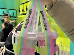 -gleeglee乐溢亦茶(合生汇店)