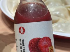 -喜家德虾仁水饺(浦东山姆店)
