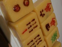 -四世同堂·京菜·烤鸭(双井店)