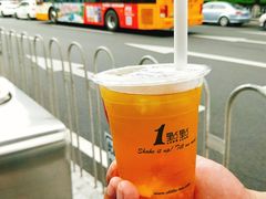 四季春茶-1点点(东方宝泰店)