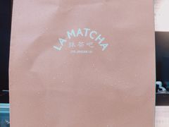 -LA MATCHA抹茶吧(进贤路店)
