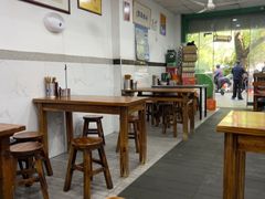 -小狗面馆(复兴店)