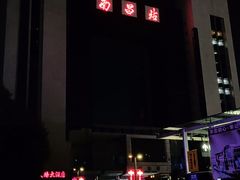 -南昌站