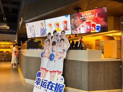 -瑞幸咖啡(协信星光广场店)