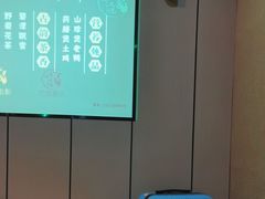 -君之悦·影院式足道·养生SPA(回兴店)