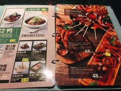 -Miohca缪卡KTV(和平店)