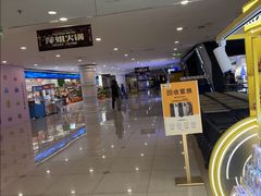 -乐邦快修手机电脑维修回收(打浦桥日月光店)