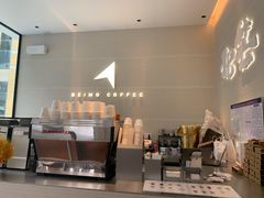 -北芒BEIMO COFFEE(五台山店)