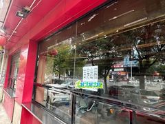 -二斗栗子(黄河道店)