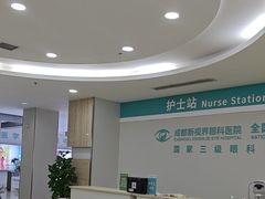 -成都新视界眼科医院·近视手术·儿童近视