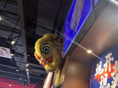 -烧蠔帮·湛江生蚝(茂南万达店)