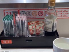 -新一番三文鱼寿司(红城湖店)