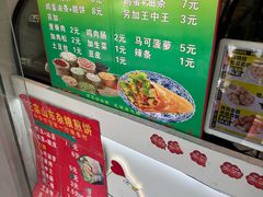 -超级鸡车(闻喜路店)