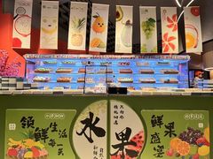 -海德温泉生活馆(朝阳大悦城店)