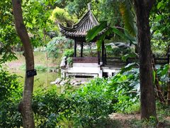 -深圳国际园林花卉博览园