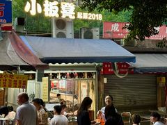 -小板凳(四公里店)