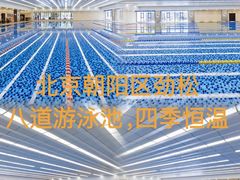 -蓝天国际游泳培训基地(华腾园店)