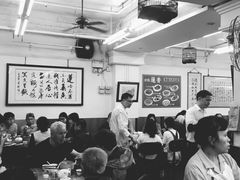 大堂-香港蓮香樓(上環店)