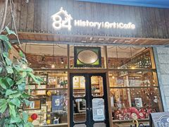 门面-西关84·History·Art·Cafe