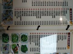 -南记食粥坊·宵夜大排档(莲花总店)