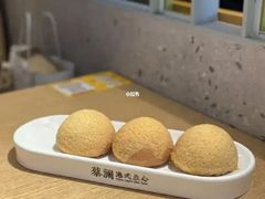 -蔡澜点心·粤菜(领展购物广场店)