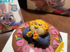 -好利来(乐堤港店)