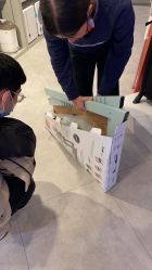 -国际蓝孩BabyInternational(杭州嘉里中心店)