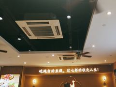 -状元王过桥米线(黄埔至泰广场店)