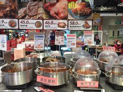 自助取餐区-盒马鲜生(红莲店)