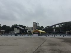 -石家庄市动物园