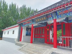-西塔