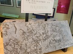 -北京石刻艺术博物馆(五塔寺)