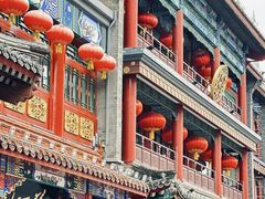 -北京前门大栅栏