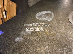 -渝涯重庆豆花老火锅(中赢国际店)
