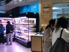 -盒马鲜生(189购物中心店)
