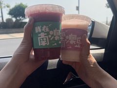 -南澳岛打卡果汁冰公司