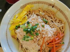 大王鸡丝拌面-永和大王(蛙嫩紫苏香·军博店)