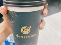-康师傅私房牛肉面(北京南站店)