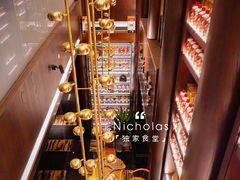 -海味世家·家常菜馆(明州里店)