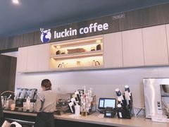 -瑞幸咖啡(盛博广场店)
